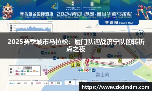 九游会j9官网