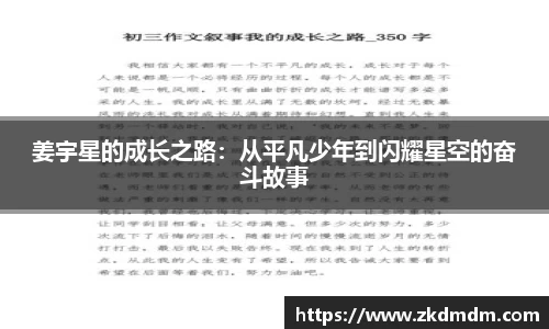 九游会j9官网