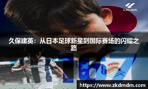九游会j9