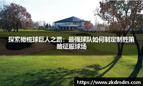 九游会j9官方网站