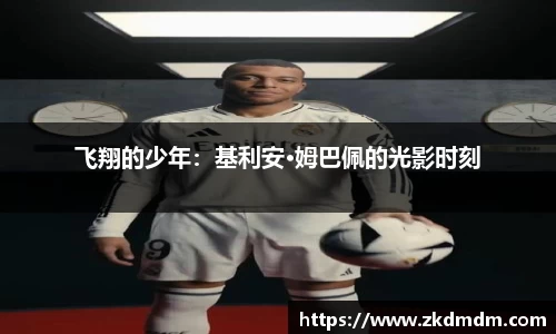 九游会j9官网
